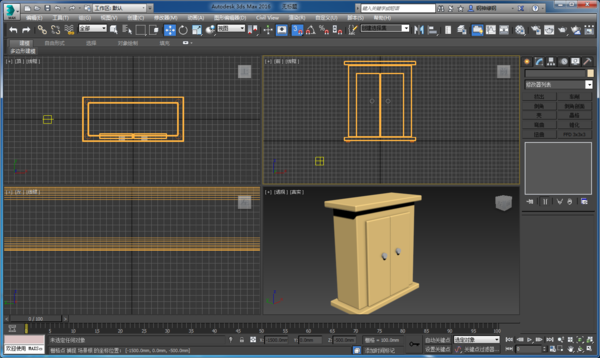Autodesk 3ds Max 8做橱柜效果的步骤?